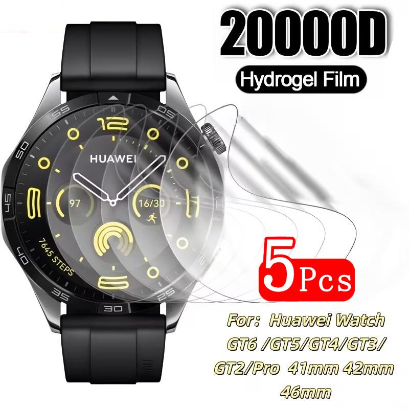 Smartwatch Screen Film - 1-5 ชิ้น 41 มม./46 มม.ป้องกันไฮโดรเจลฟิล์มสำหรับหัวเว่ยวอทช์ GT