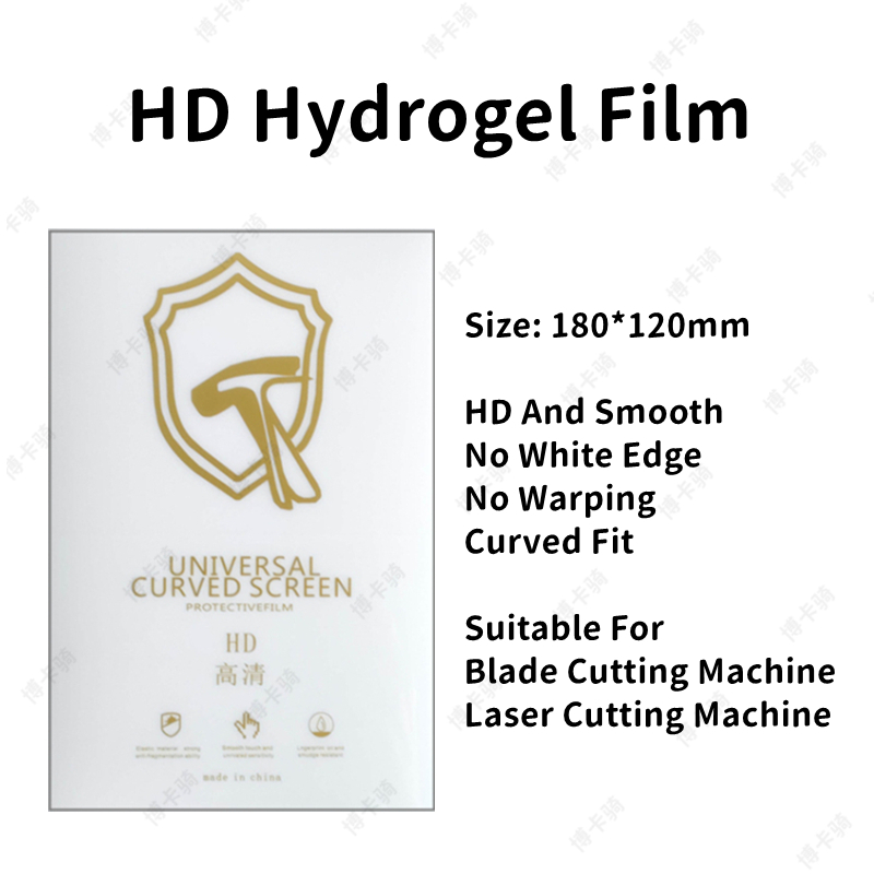 ฟิล์มไฮโดรเจล HD 50 ชิ้น สำหรั - Screen Protector Cutter บทวิจารณ์และราคา